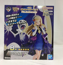 【中古】【未開封】リーリエ(21アニバーサリー)＆ルナアーラ 「一番くじ ポケモンマスターズ EX 7th Anniversary」B賞＜フィギュア＞（代引き不可）6513