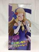 【中古】【未開封】リーリエ(21アニバーサリー)＆ルナアーラ 「一番くじ ポケモンマスターズ EX 7th Anniversary」B賞＜フィギュア＞（代引き不可）6513