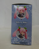 【中古】【未開封】ねんどろいど 桜ミク セーラー服 Ver. Another Color 「グッスマくじ 桜ミク“2024”」 ラスト賞＜フィギュア＞（代引き不可）6513