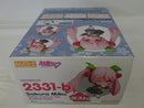 【中古】【未開封】ねんどろいど 桜ミク セーラー服 Ver. Another Color 「グッスマくじ 桜ミク“2024”」 ラスト賞＜フィギュア＞（代引き不可）6513