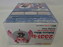 【中古】【未開封】ねんどろいど 桜ミク セーラー服 Ver. Another Color 「グッスマくじ 桜ミク“2024”」 ラスト賞＜フィギュア＞（代引き不可）6513
