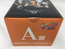 【中古】【未開封】沢田綱吉 超死ぬ気モード 「一番くじ 家庭教師ヒットマンREBORN! リング争奪戦」 MASTERLISE A賞＜フィギュア＞（代引き不可）6513