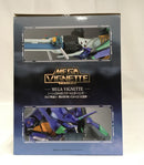 【中古】【未開封】エヴァンゲリオン初号機 ラストワンver. 「一番くじ ヱヴァンゲリヲン新劇場版：序」ラストワン賞＜フィギュア＞（代引き不可）6513