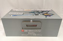 【中古】【未開封】エヴァンゲリオン初号機 ラストワンver. 「一番くじ ヱヴァンゲリヲン新劇場版：序」ラストワン賞＜フィギュア＞（代引き不可）6513