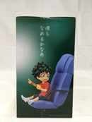【中古】【未開封】いずく：オリジン「一番くじ 僕のヒーローアカデミア -最高のヒーローになるまでの物語-」 MASTERLISE E賞＜フィギュア＞（代引き不可）6513