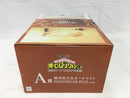 【中古】【未開封】緑谷出久＆オールマイト 「一番くじ 僕のヒーローアカデミア」 MASTERLISE PLUS A賞＜フィギュア＞（代引き不可）6513