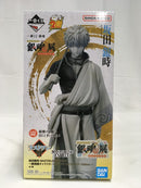 【中古】【未開封】坂田銀時〜銀魂展キャラクタービジュアル モノクロカラーEdition.〜「一番くじ 銀魂」ラストワン賞＜フィギュア＞（代引き不可）6513
