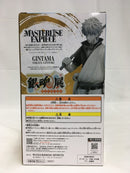 【中古】【未開封】坂田銀時〜銀魂展キャラクタービジュアル モノクロカラーEdition.〜「一番くじ 銀魂」ラストワン賞＜フィギュア＞（代引き不可）6513