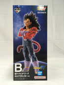 【中古】【未開封】超サイヤ人4ベジータ 「一番くじ ドラゴンボールGT」 MASTERLISE B賞＜フィギュア＞（代引き不可）6513