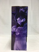 【中古】【未開封】超サイヤ人4孫悟空 「一番くじ ドラゴンボールGT」 MASTERLISE A賞＜フィギュア＞（代引き不可）6513