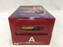 【中古】【未開封】超サイヤ人4孫悟空 「一番くじ ドラゴンボールGT」 MASTERLISE A賞＜フィギュア＞（代引き不可）6513