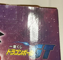 【中古】【未開封】超サイヤ人4孫悟空 「一番くじ ドラゴンボールGT」 MASTERLISE A賞＜フィギュア＞（代引き不可）6513