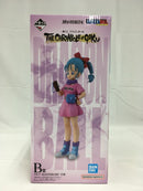 【中古】【未開封】ブルマ 「一番くじ ドラゴンボール THE CHRONICLE OF GOKU」 MASTERLISE B賞＜フィギュア＞（代引き不可）6513