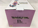 【中古】【未開封】ブルマ 「一番くじ ドラゴンボール THE CHRONICLE OF GOKU」 MASTERLISE B賞＜フィギュア＞（代引き不可）6513