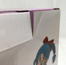【中古】【未開封】ブルマ 「一番くじ ドラゴンボール THE CHRONICLE OF GOKU」 MASTERLISE B賞＜フィギュア＞（代引き不可）6513