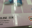 【中古】【未開封】ブルマ 「一番くじ ドラゴンボール THE CHRONICLE OF GOKU」 MASTERLISE B賞＜フィギュア＞（代引き不可）6513