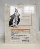 【中古】【未開封】アルベド 「一番くじ オーバーロード」 1/7 Gracemaster A賞＜フィギュア＞（代引き不可）6513