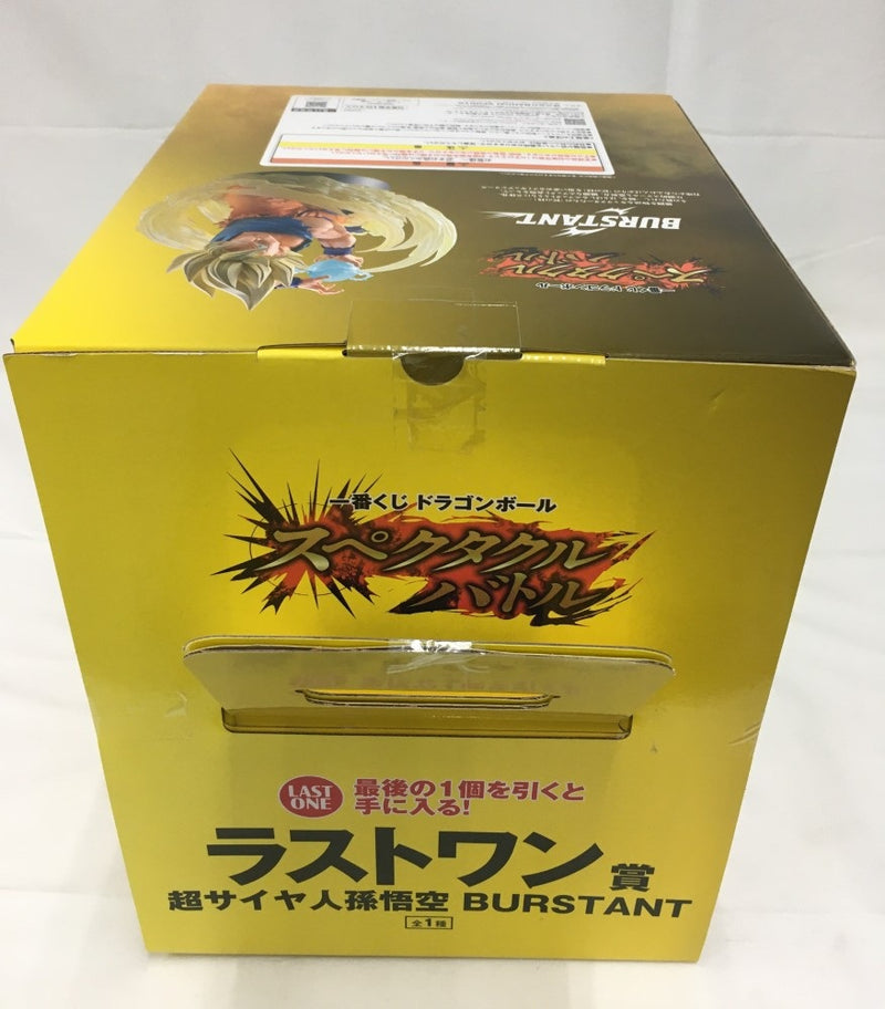 中古】【未開封】超サイヤ人孫悟空 「一番くじ ドラゴンボール