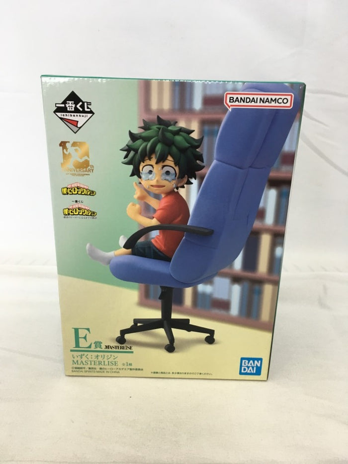 中古】一番くじフィギュア – 「