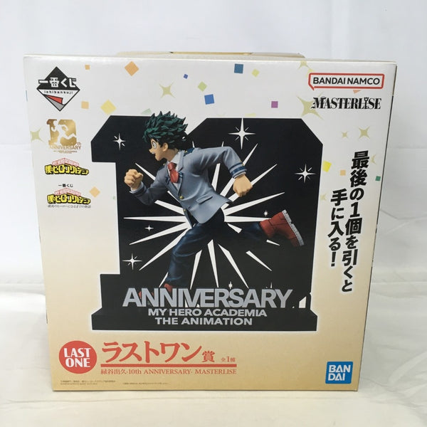 中古】僕のヒーローアカデミアフィギュア