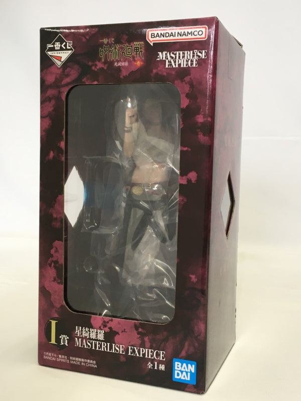 中古】呪術廻戦フィギュア