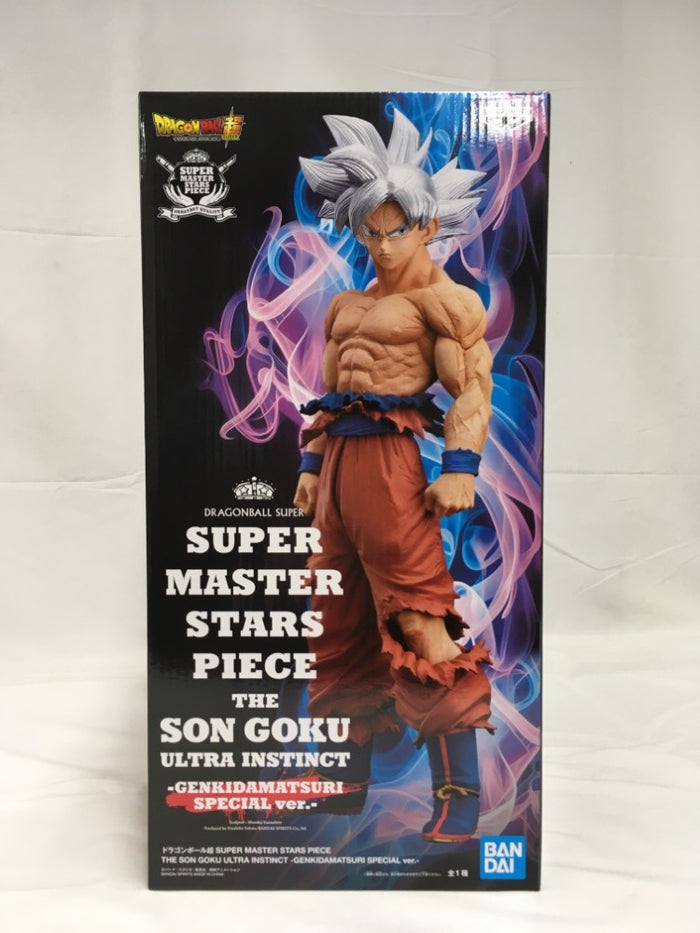 中古】ドラゴンボールフィギュア