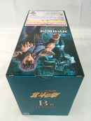 【中古】【未開封】レイ 「一番くじ 北斗の拳 -FIST OF THE NORTH STAR-」 MASTERLISE B賞＜フィギュア＞（代引き不可）6513