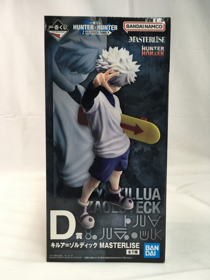 中古】【未開封】キルア=ゾルディック 「一番くじ HUNTER×HUNTER