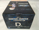 【中古】【未開封】キルア=ゾルディック 「一番くじ HUNTER×HUNTER ZAOLDYECK FAMILY」 MASTERLISE D賞＜フィギュア＞（代引き不可）6513