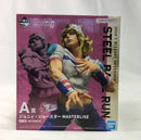 【中古】【未開封】ジョニィ・ジョースター 「一番くじ ジョジョの奇妙な冒険 STEEL BALL RUN」 MASTERLISE A賞＜フィギュア＞（代引き不可）6513