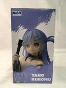 【中古】【未開封】ぶいすぽっ！スケールフィギュアvol．10 夜乃くろむ〜GiGO限定〜＜フィギュア＞（代引き不可）6513