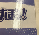 【中古】【未開封】ぶいすぽっ！スケールフィギュアvol．10 夜乃くろむ〜GiGO限定〜＜フィギュア＞（代引き不可）6513