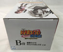 【中古】【未開封】春野サクラ 「一番くじ NARUTO-ナルト- 疾風伝 風影奪還編」 MASTERLISE B賞＜フィギュア＞（代引き不可）6513