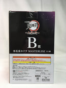 【中古】【未開封】栗花落カナヲ 「一番くじ 鬼滅の刃 〜上弦の弐〜」 MASTERLISE B賞＜フィギュア＞（代引き不可）6513