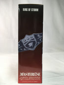 【中古】【未開封】獄寺隼人 「一番くじ 家庭教師ヒットマンREBORN! リング争奪戦」 MASTERLISE B賞＜フィギュア＞（代引き不可）6513