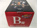 【中古】【未開封】獄寺隼人 「一番くじ 家庭教師ヒットマンREBORN! リング争奪戦」 MASTERLISE B賞＜フィギュア＞（代引き不可）6513