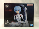 【中古】【未開封】綾波レイ 「一番くじ ヱヴァンゲリヲン新劇場版：序」 B賞＜フィギュア＞（代引き不可）6513