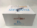 【中古】【未開封】綾波レイ 「一番くじ ヱヴァンゲリヲン新劇場版：序」 B賞＜フィギュア＞（代引き不可）6513