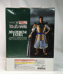 【中古】【未開封】蒙武 「一番くじ 春秋戦国大戦キングダム The Animation 知と武の両輪」 C賞 MASTERLISE EXTRA＜フィギュア＞（代引き不可）6513