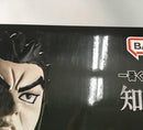 【中古】【未開封】蒙武 「一番くじ 春秋戦国大戦キングダム The Animation 知と武の両輪」 C賞 MASTERLISE EXTRA＜フィギュア＞（代引き不可）6513