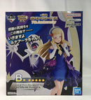 【中古】【未開封】リーリエ(21アニバーサリー)＆ルナアーラ 「一番くじ ポケモンマスターズ EX 7th Anniversary」B賞＜フィギュア＞（代引き不可）6513