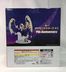 【中古】【未開封】リーリエ(21アニバーサリー)＆ルナアーラ 「一番くじ ポケモンマスターズ EX 7th Anniversary」B賞＜フィギュア＞（代引き不可）6513
