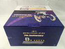 【中古】【未開封】リーリエ(21アニバーサリー)＆ルナアーラ 「一番くじ ポケモンマスターズ EX 7th Anniversary」B賞＜フィギュア＞（代引き不可）6513