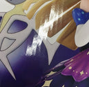 【中古】【未開封】リーリエ(21アニバーサリー)＆ルナアーラ 「一番くじ ポケモンマスターズ EX 7th Anniversary」B賞＜フィギュア＞（代引き不可）6513