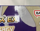 【中古】【未開封】リーリエ(21アニバーサリー)＆ルナアーラ 「一番くじ ポケモンマスターズ EX 7th Anniversary」B賞＜フィギュア＞（代引き不可）6513