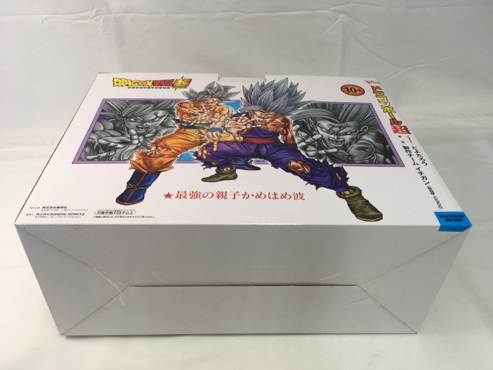 中古】【未開封】孫悟空 身勝手の極意＆孫悟飯 ビースト 最強の親子