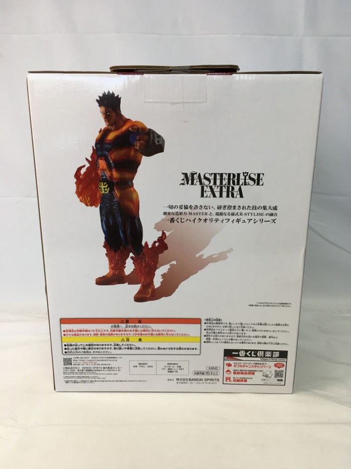 中古】【未開封】エンデヴァー 「一番くじ 僕のヒーローアカデミア