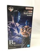 【中古】【未開封】バジオウ 「一番くじ 春秋戦国大戦キングダム The Animation 知と武の両輪」 B賞 MASTERLISE＜フィギュア＞（代引き不可）6513