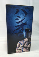【中古】【未開封】バジオウ 「一番くじ 春秋戦国大戦キングダム The Animation 知と武の両輪」 B賞 MASTERLISE＜フィギュア＞（代引き不可）6513
