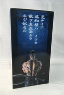【中古】【未開封】バジオウ 「一番くじ 春秋戦国大戦キングダム The Animation 知と武の両輪」 B賞 MASTERLISE＜フィギュア＞（代引き不可）6513